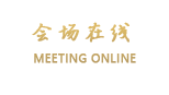 丽江谷仓客栈